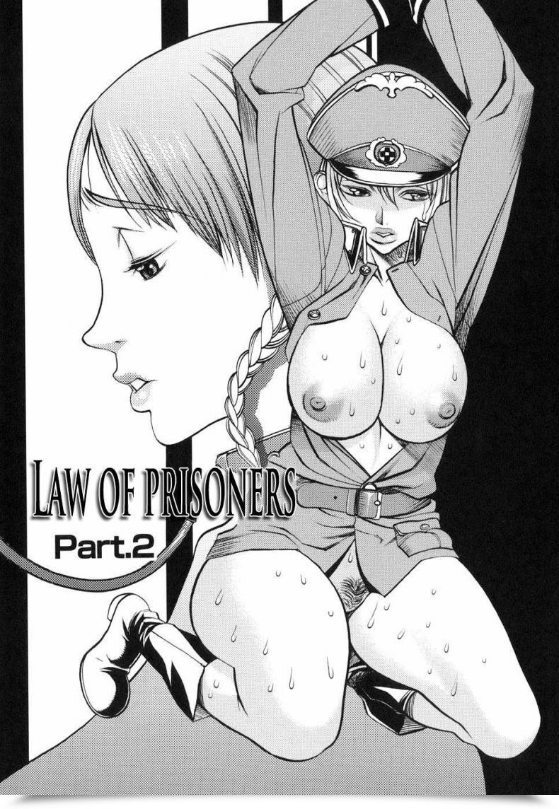 Doujin F.S Horyo No Okite - The Regulation Of The Prisoner Vol. 2 โดจินแปลไทย 51