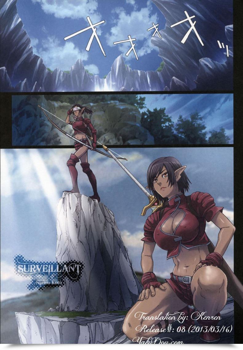 Doujin Studio Pal Different Zone Vol. 3 โดจินแปลไทย 13