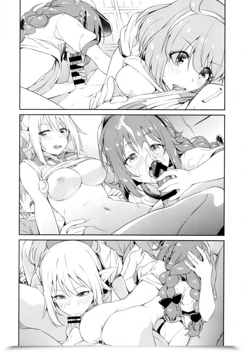 Doujin Aerodog Inu Nakayoshi Nakayoshi-Bu โดจินแปลไทย 33