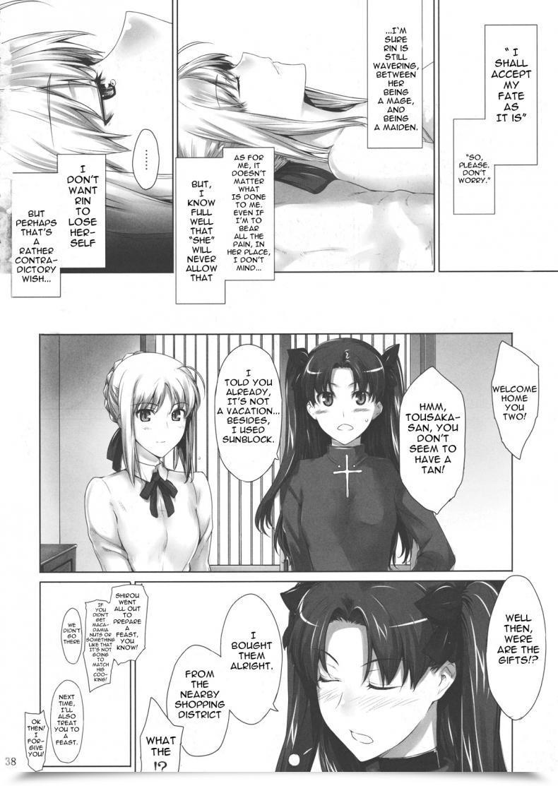 Doujin C71 Mtsp Jin Tohsaka-Ke No Kakei Jijou Destiny/Keep Evening Vol. 7 โดจินแปลไทย 73
