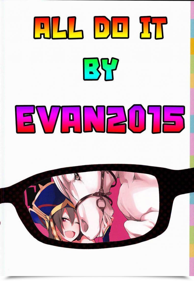 Doujin Animal Service Haison Sanzou-Chan To Uma | Sanzou And Her Horse Destiny/Grand Order Vol. 2 โดจินแปลไทย 49