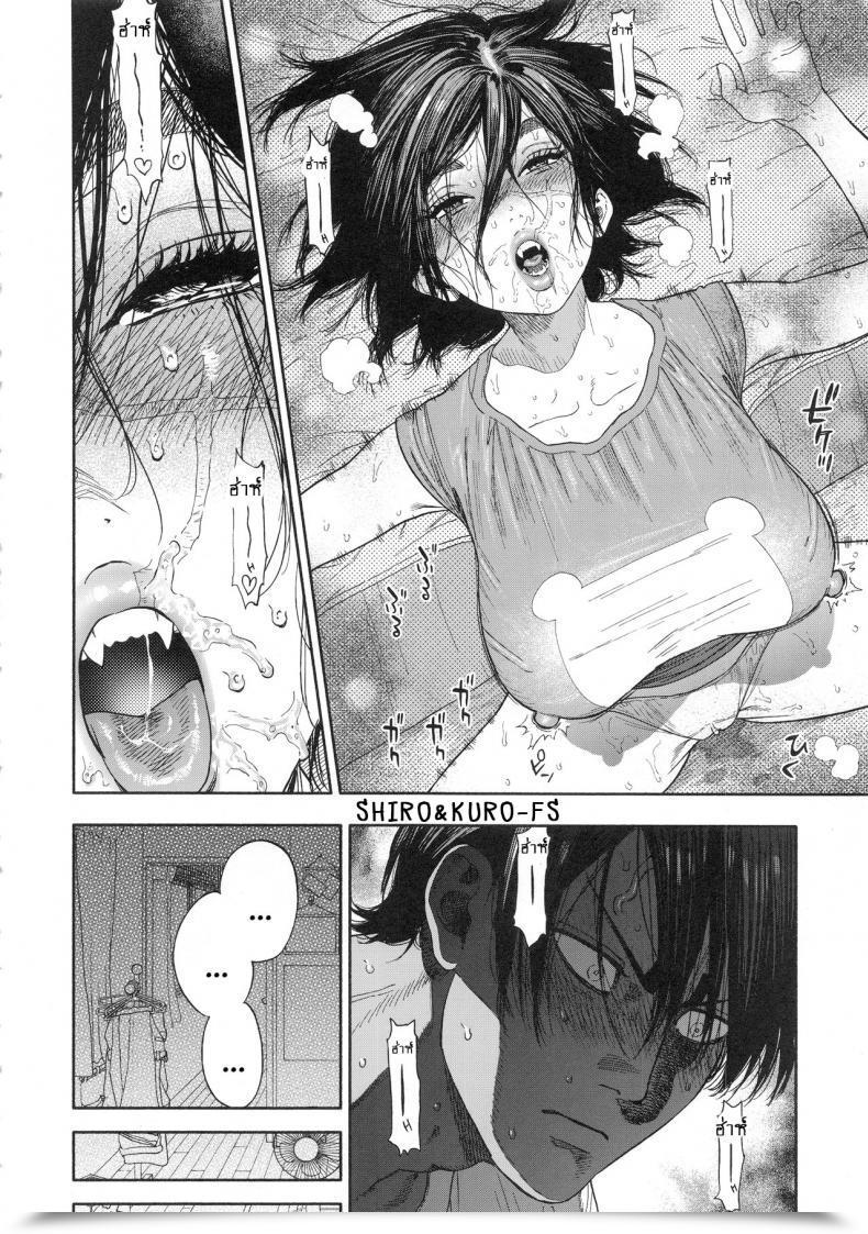 Doujin Spark14 Japan Usa Koisugi L Overlove Golden Kamuy Vol. 1 โดจินแปลไทย 47