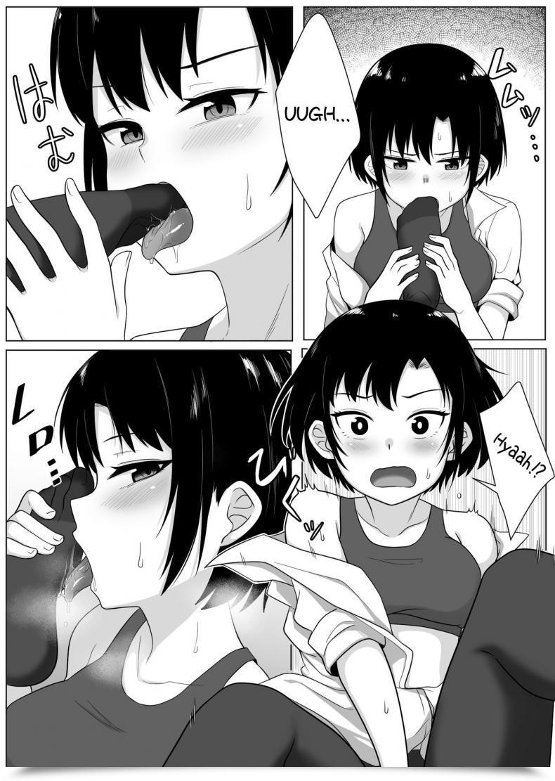 Doujin Xion Mirror Assortment Vol. 1 โดจินแปลไทย 39