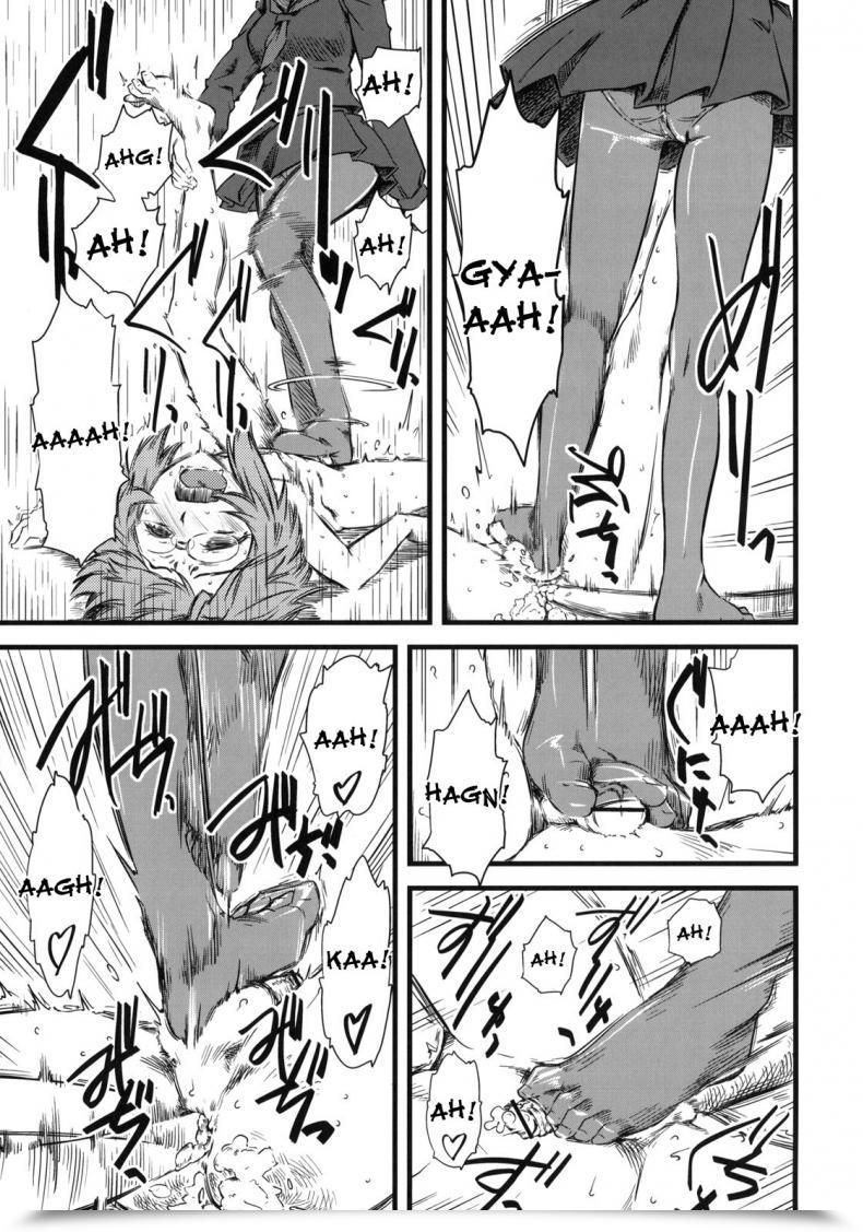 Doujin C76 Hi-Per Pinch Clover Naburi Vol. 3 โดจินแปลไทย 79