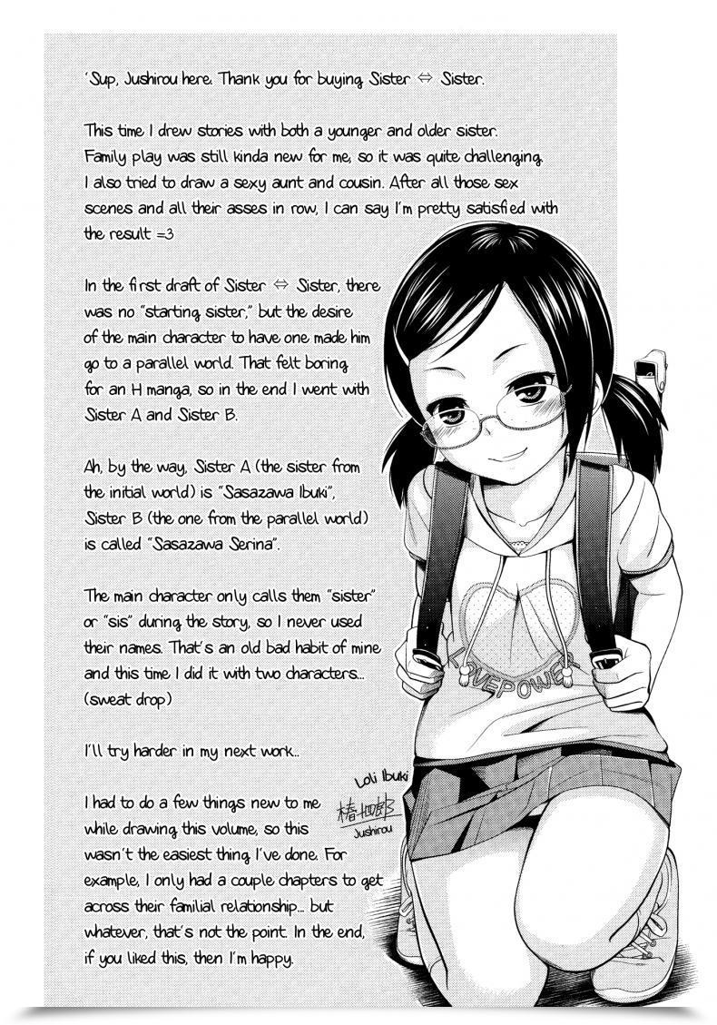 Doujin Tsubaki Jushirou Sister ⇔ Sister Vol. 0 โดจินแปลไทย 19